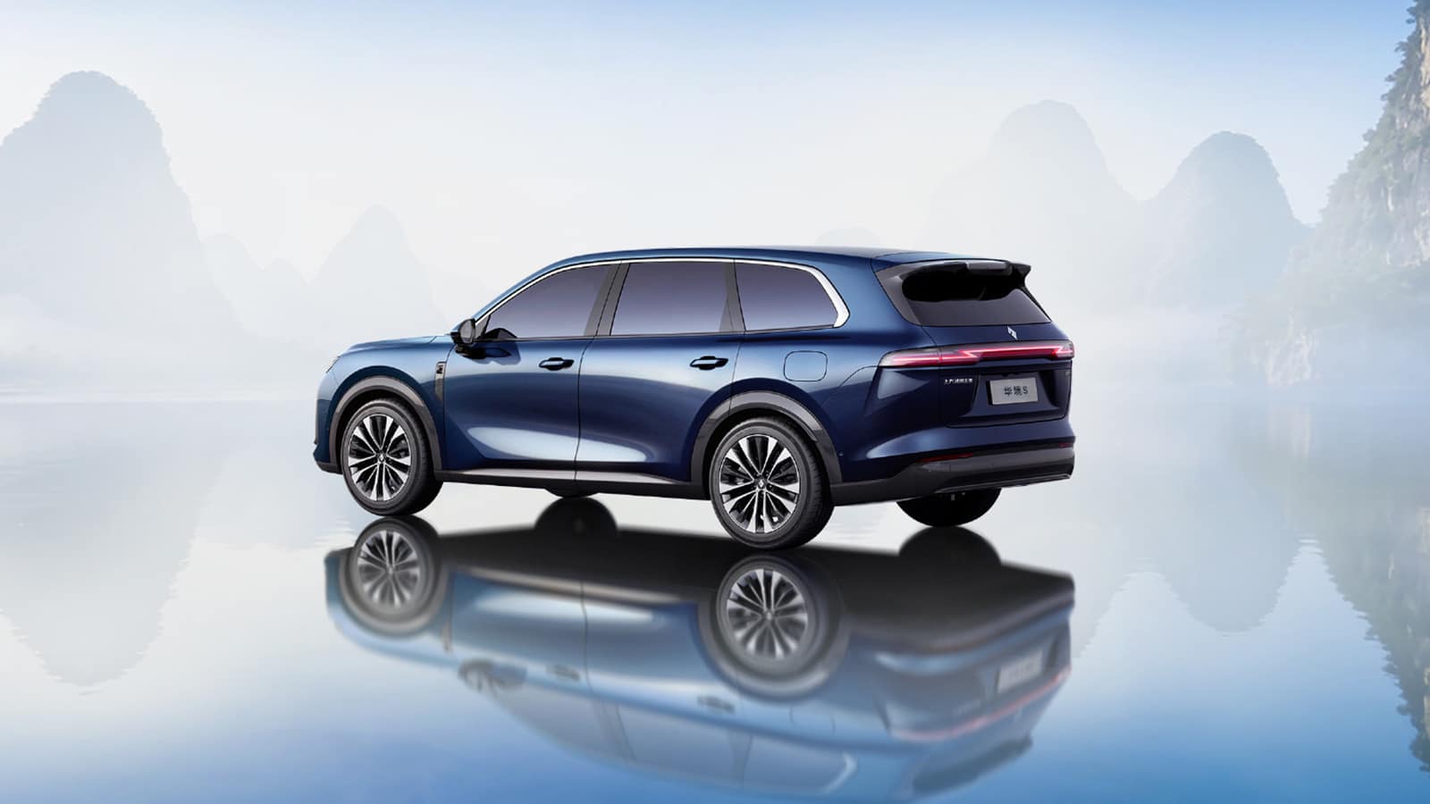 An exterior view of the Huajing S, the first model jointly developed by SAIC-GM-Wuling and Huawei.