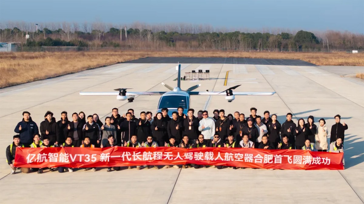 The Ehang team celebrated the VT35's first public flight in Hefei.