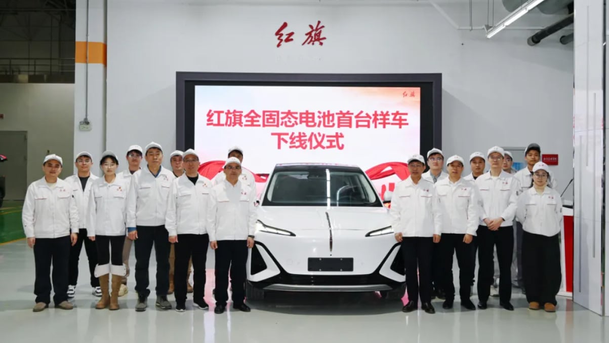Hongqi celebrates the rollout of its first prototype vehicle equipped with solid-state batteries.
