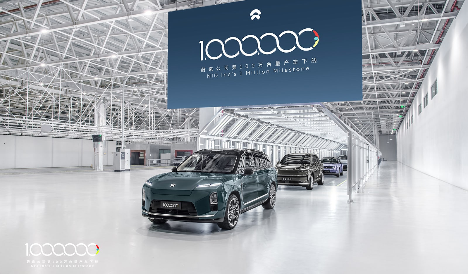 Nio reaches 1 million car production milestone, targets up to 50% annual sales growth going forward