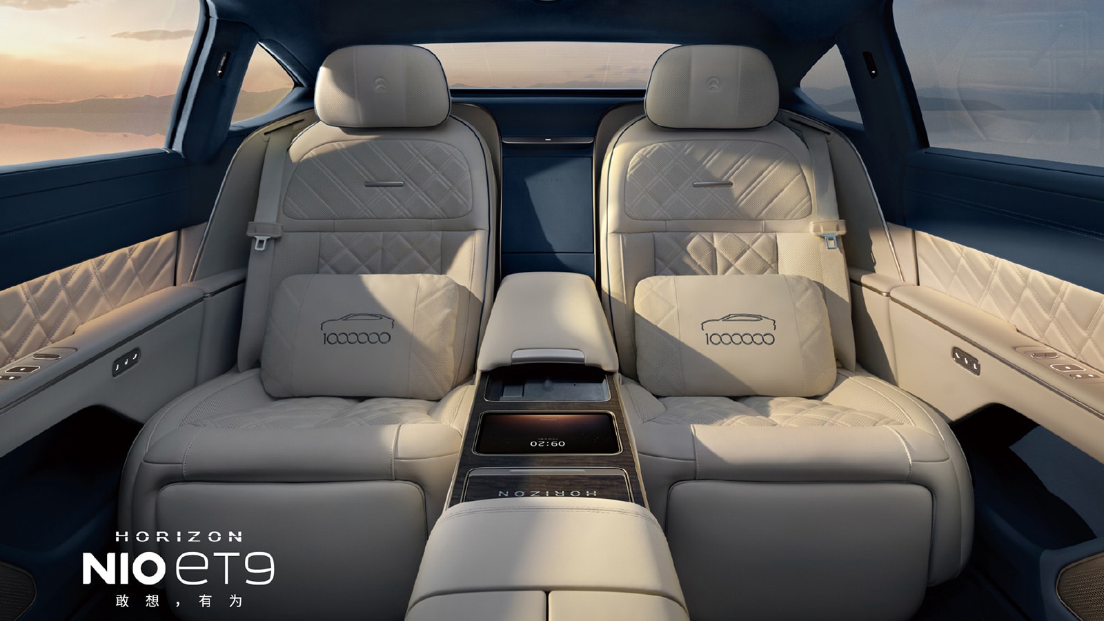 Nio launches new limited-edition ET9 to mark its 1 million car production milestone