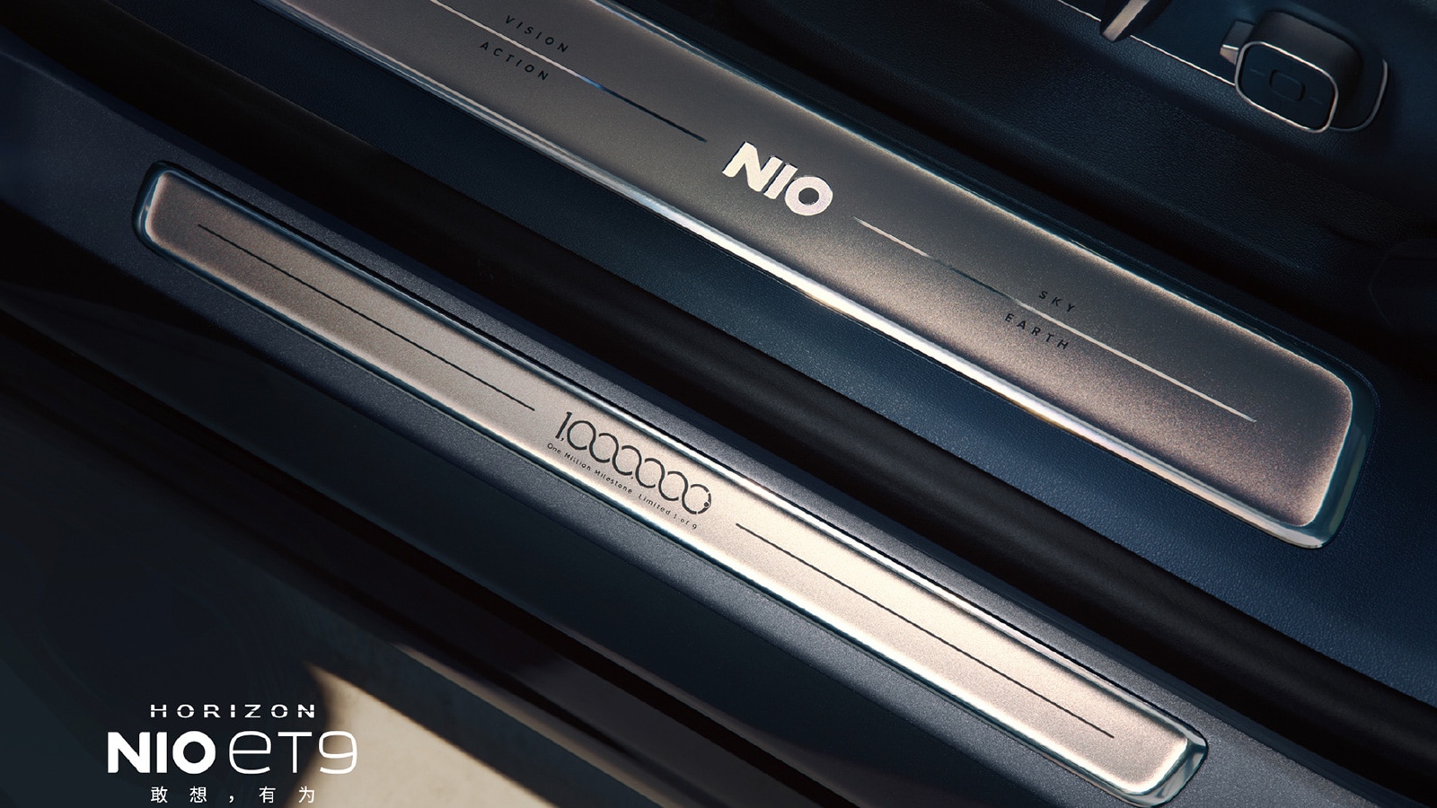 Nio launches new limited-edition ET9 to mark its 1 million car production milestone