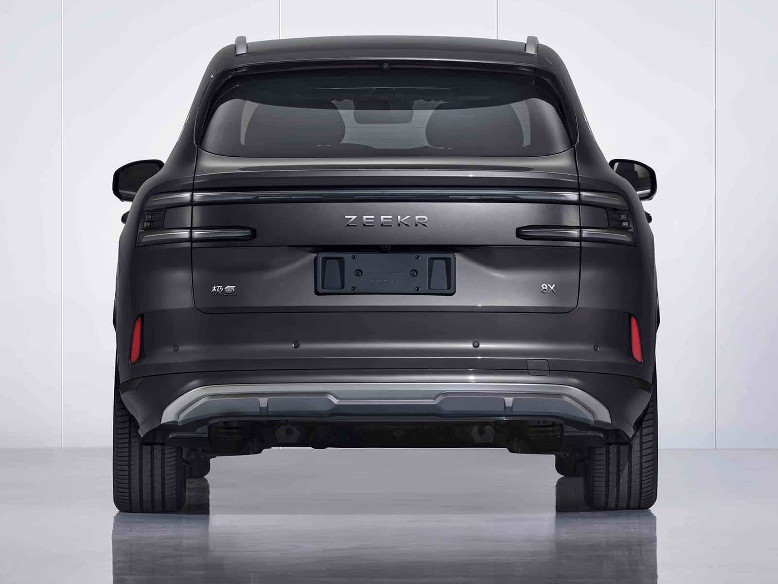 Zeekr files for 8X hybrid SUV, debut expected in Q1