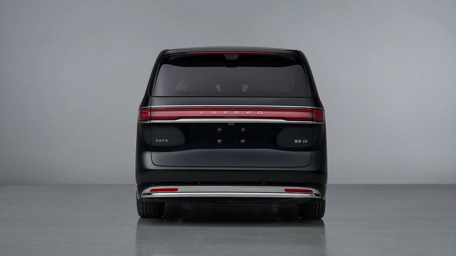 Huawei-backed Luxeed files for V9 MPV, debut slated for spring