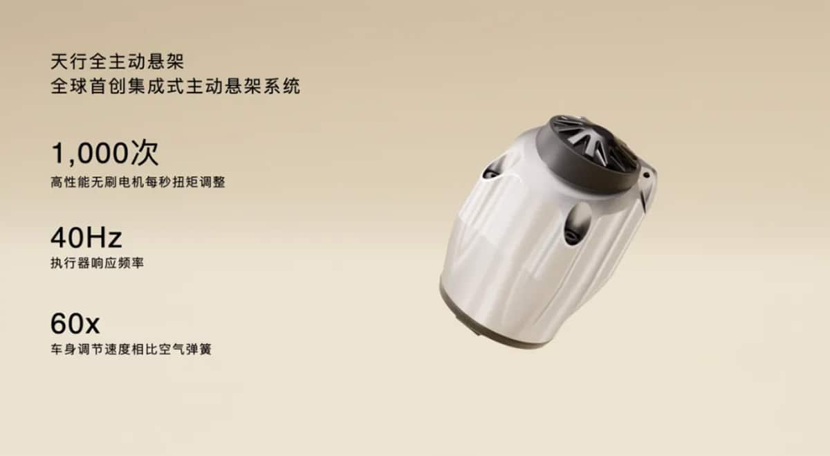 Nio reflects on decade-long chassis development journey in in-depth article -- a must-read