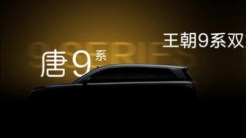 BYD previews new flagship models for Han and Tang series