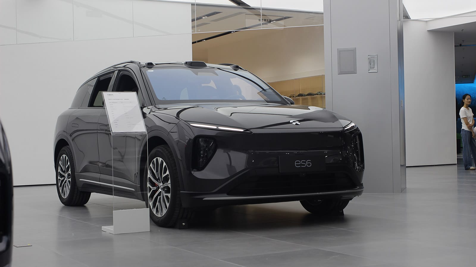 File photo shows a Nio ES6.