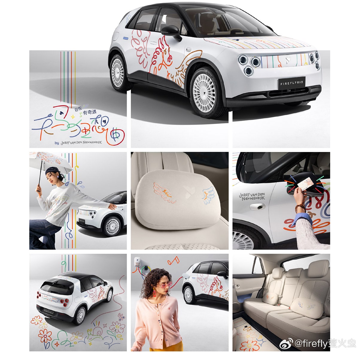 Nio Firefly launches new limited-edition Firefly EV, capped at 99 units