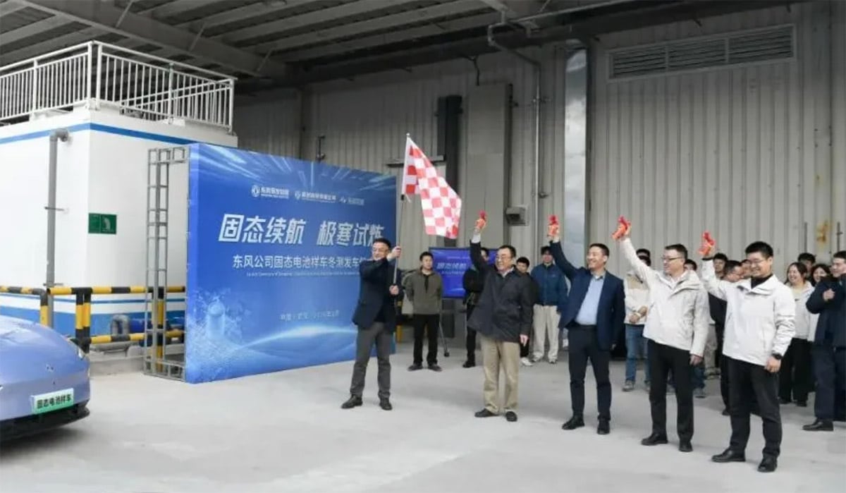 Dongfeng initiates winter tests on prototype cars equipped with solid-state batteries