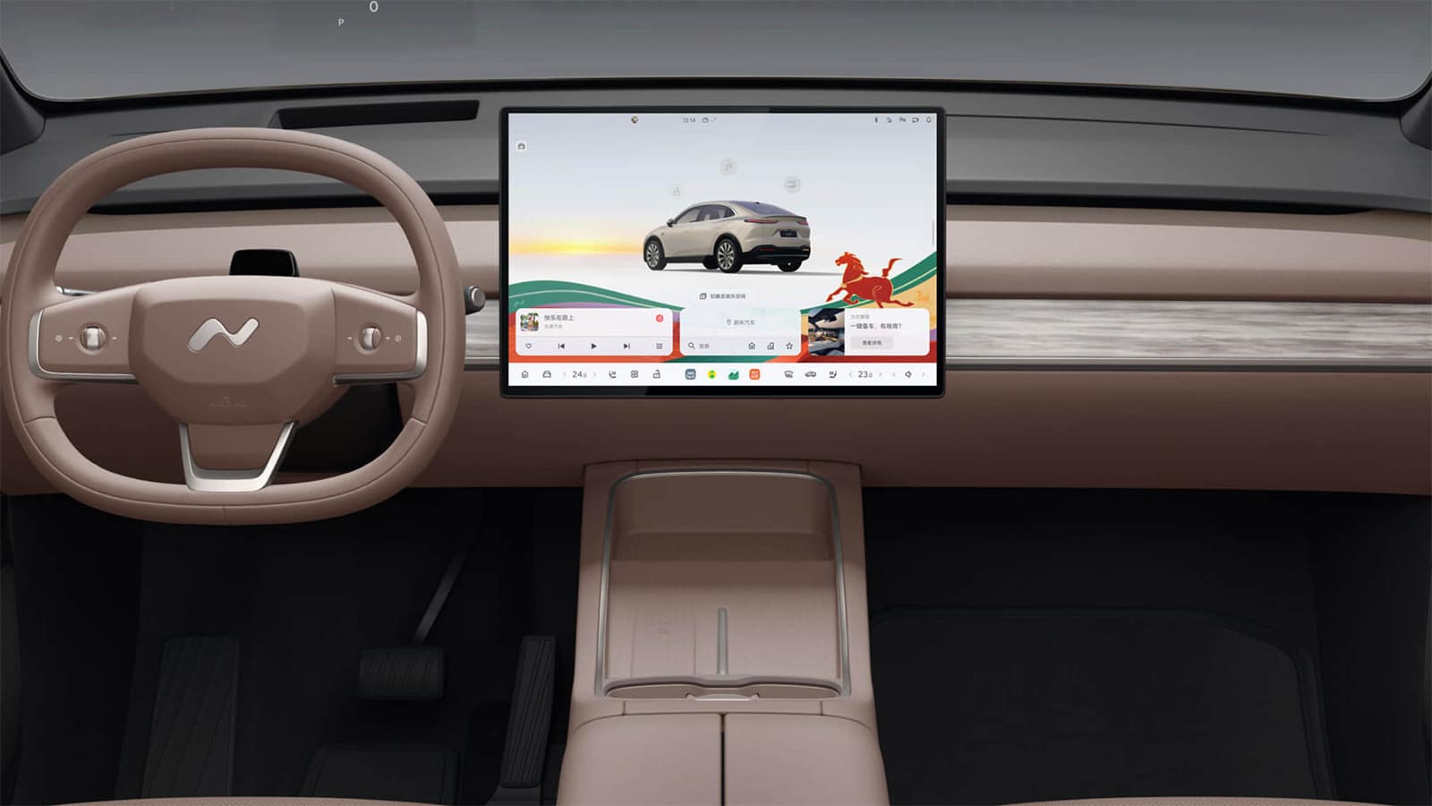 Nio Onvo launches new special edition L60, priced 5.8% higher than regular model