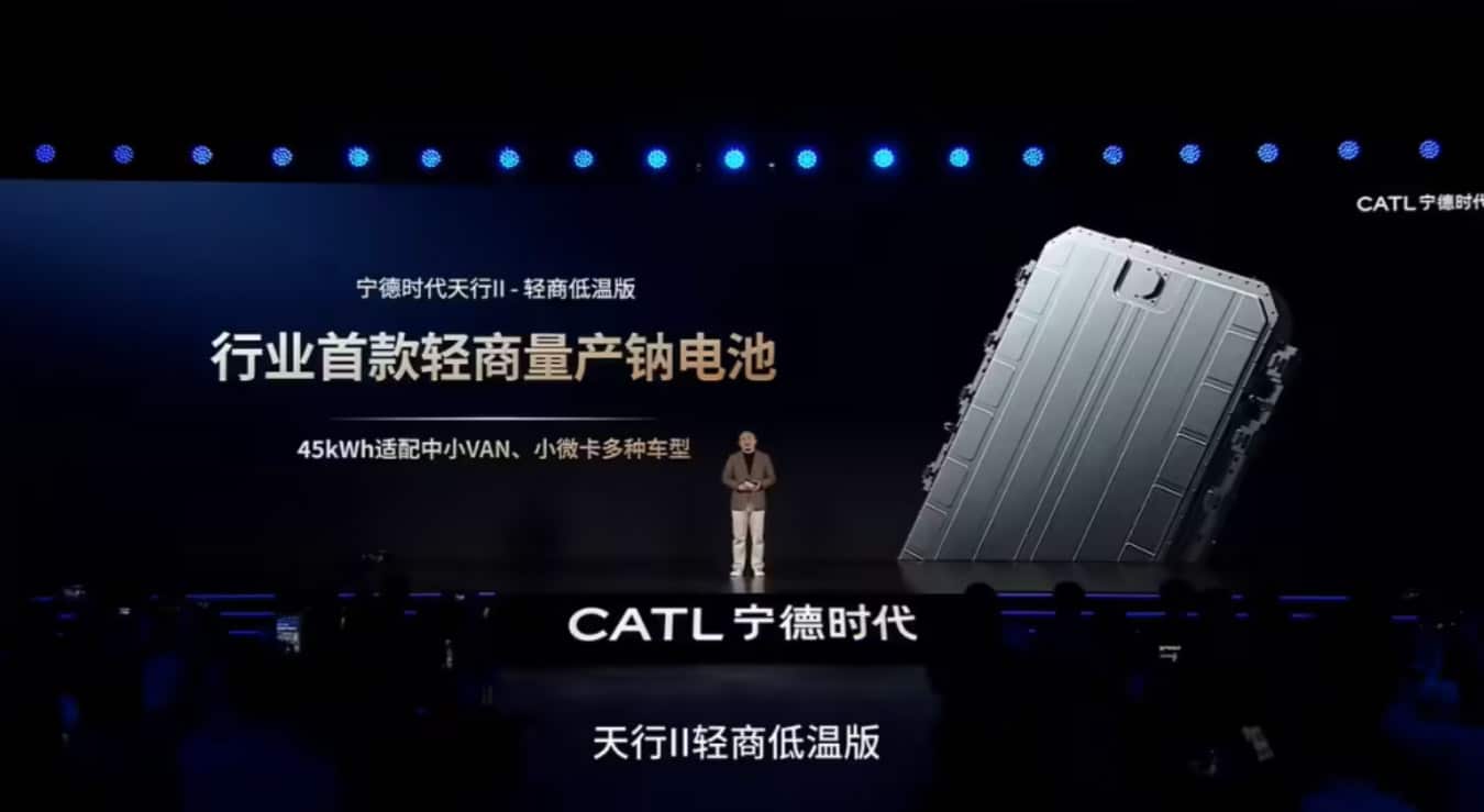 A video screenshot shows CATL unveiling a sodium-ion battery for light commercial vehicles.