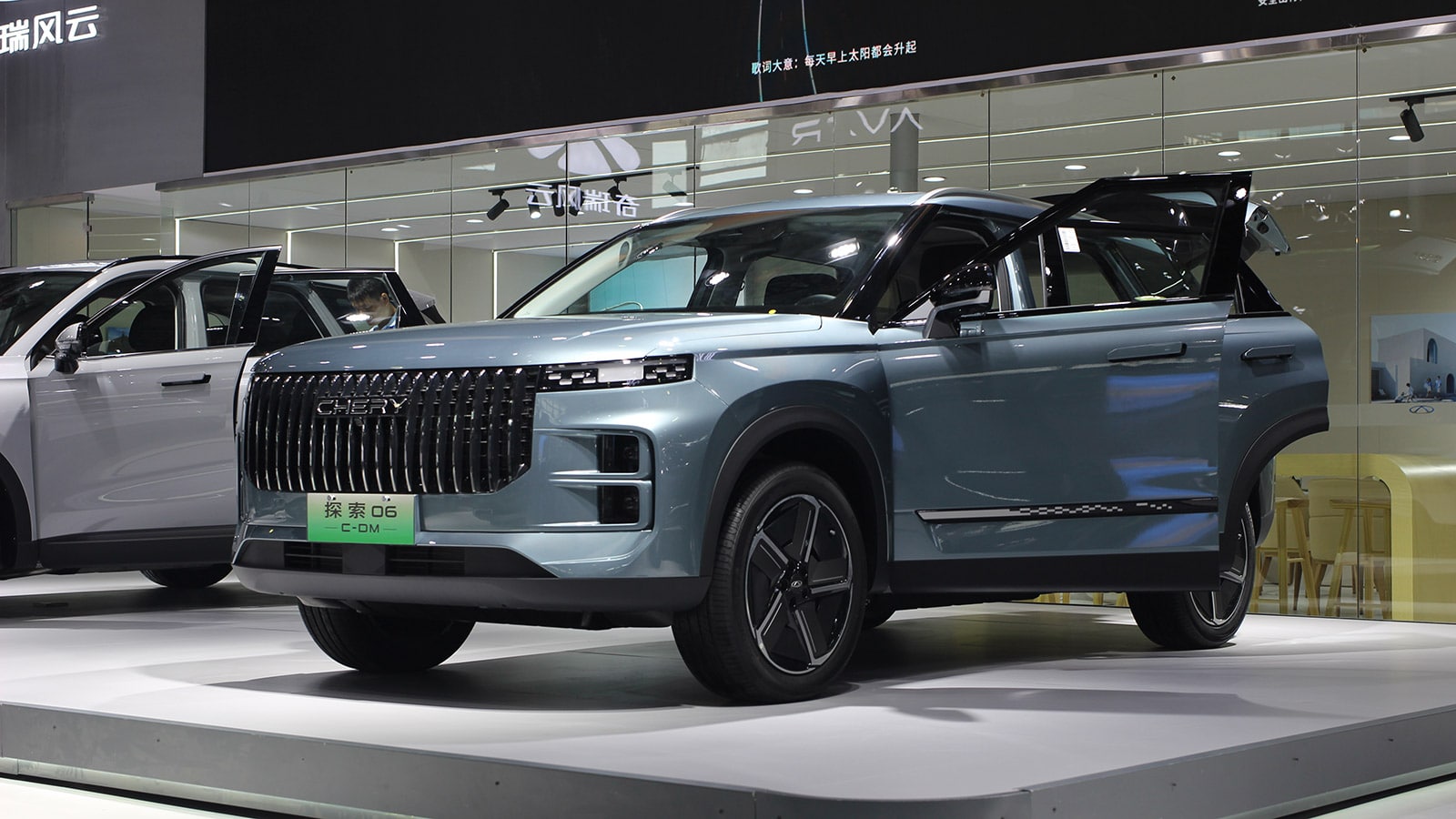 File photo shows a Chery SUV model.