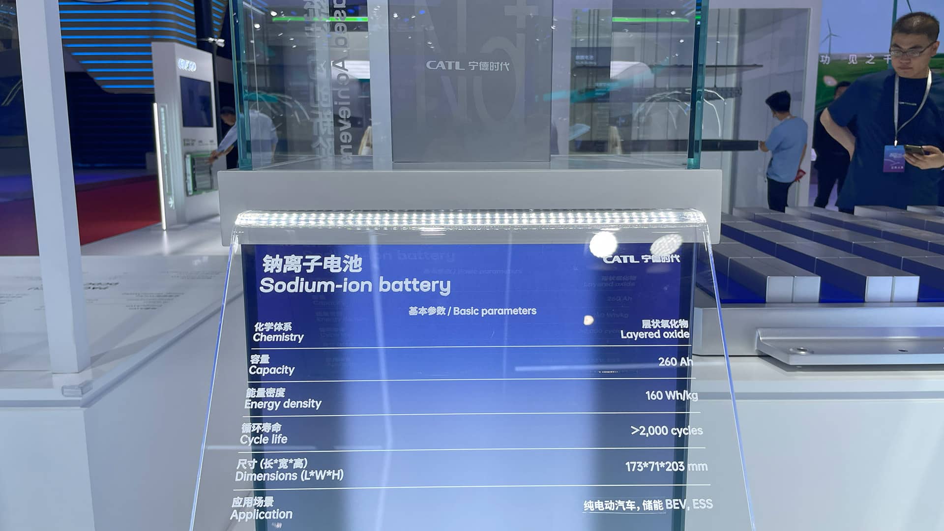 A CATL sodium-ion battery cell displayed at the Shanghai auto show in April 2023.