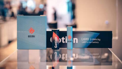 Gotion previews net income more than doubling in 2025, benefiting from stake in Chery