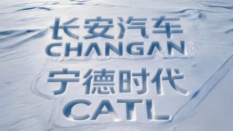 Changan to unveil sodium-ion battery strategy with CATL on Feb 5