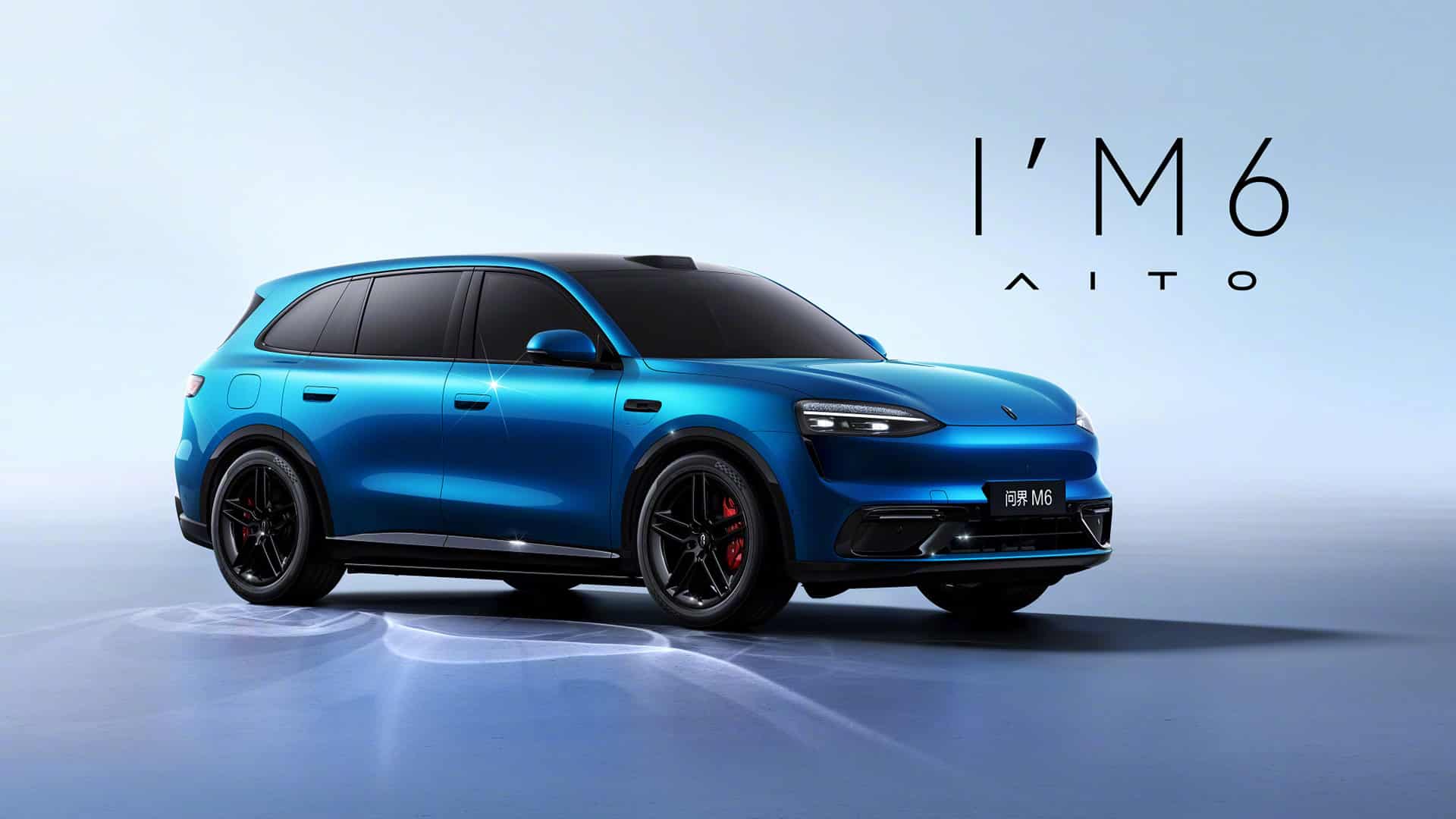 Huawei-backed Aito shares 1st official images of M6 amid intensifying Chinese SUV competition