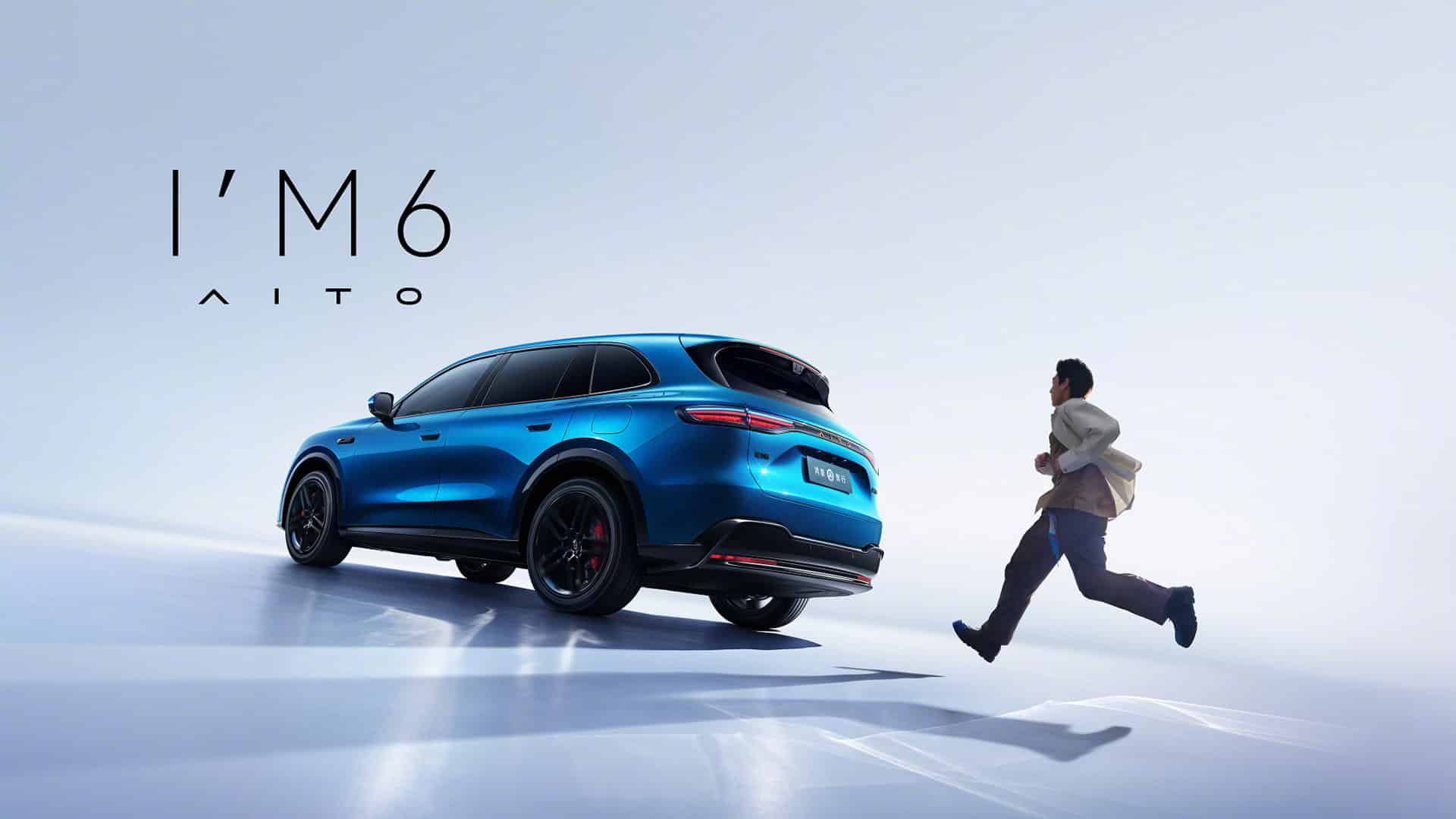 Huawei-backed Aito shares 1st official images of M6 amid intensifying Chinese SUV competition