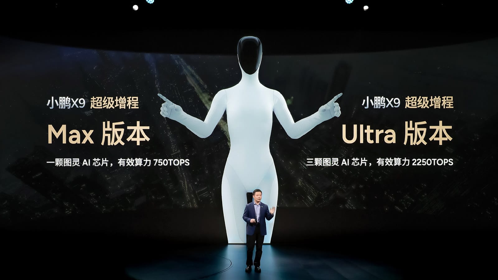 Xpeng elevates AI expert to bigger role in latest restructuring