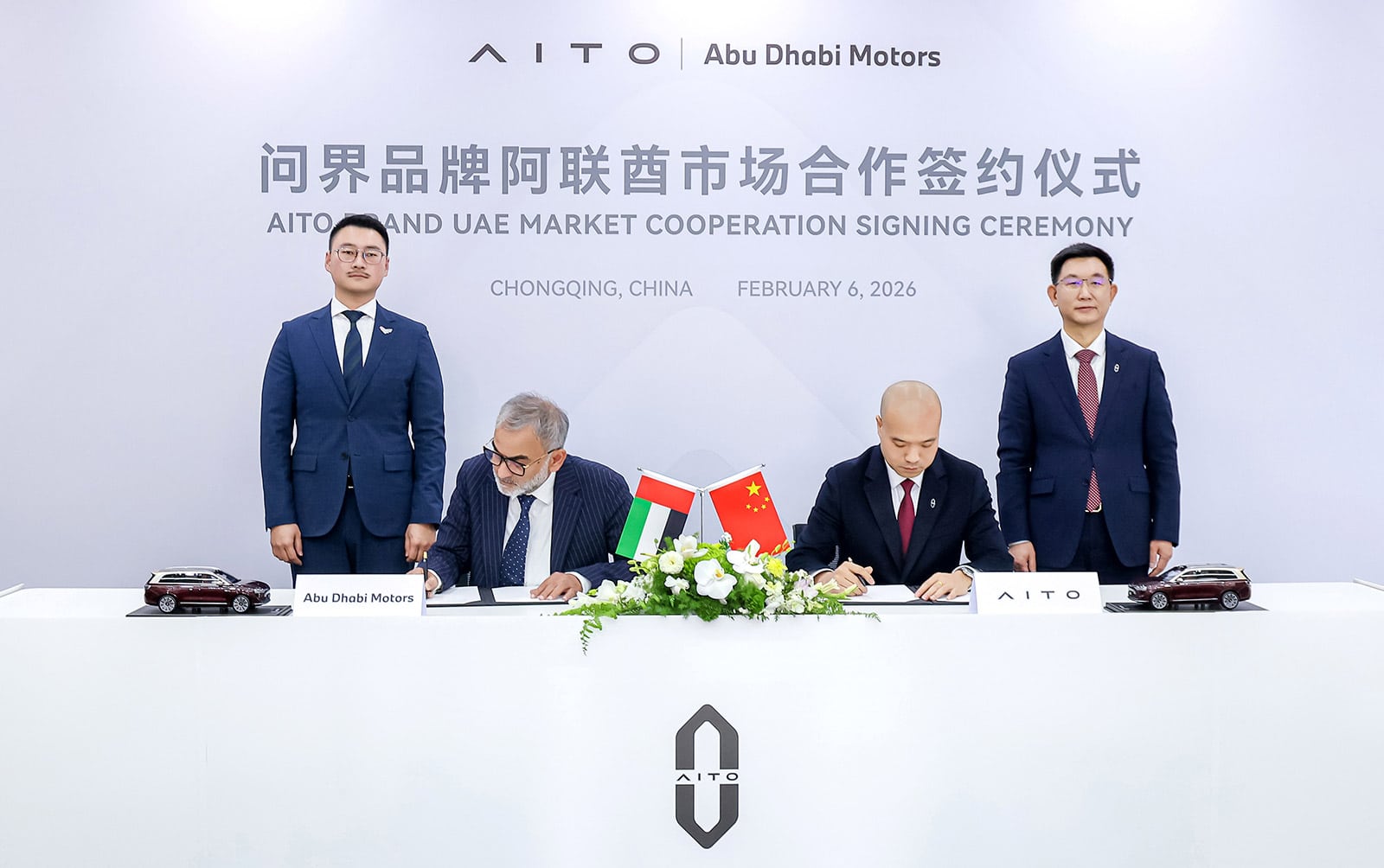 Aito signs UAE dealer to kickstart global expansion efforts