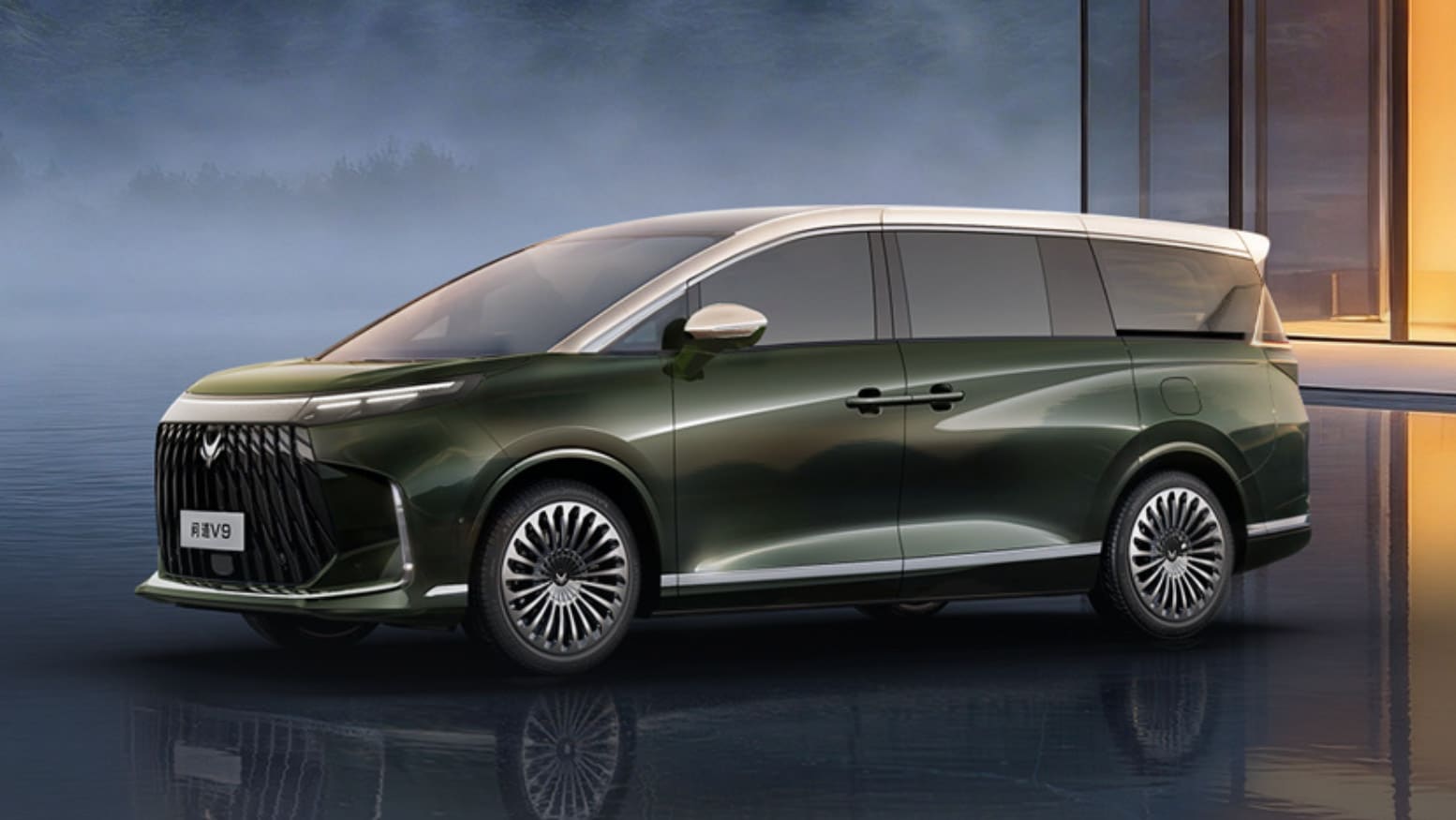 Arcfox unveils new Wendao product lineup to target premium market