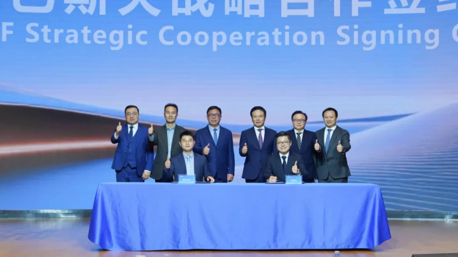 Gotion, BASF partner on solid-state battery technology