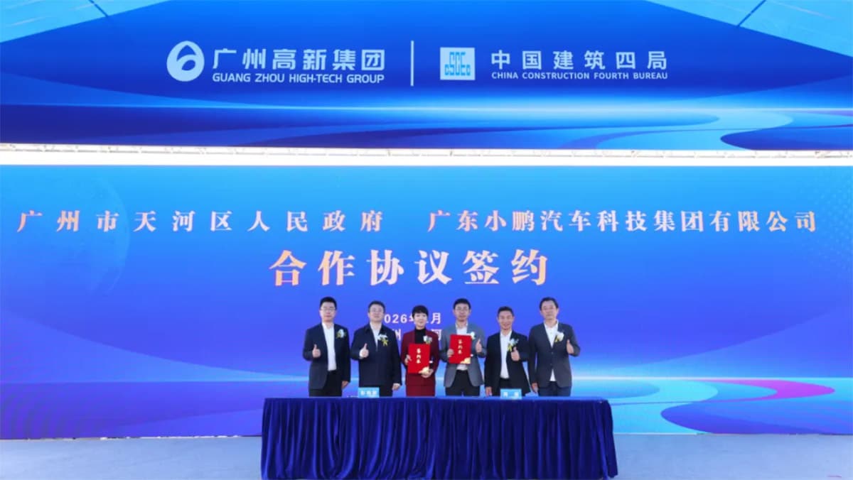 Xpeng to break ground on humanoid robot factory in Q1, with mass delivery targeted in 2026