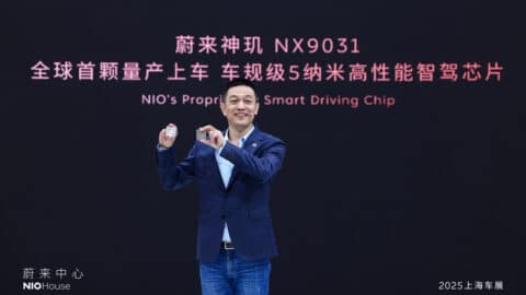 Nio chip unit reportedly raises over 0 million in 1st funding round