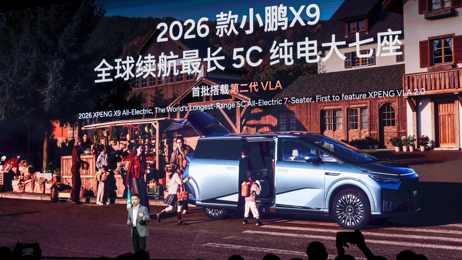 Xpeng launches updated X9 electric MPV at lower price to boost premium sales