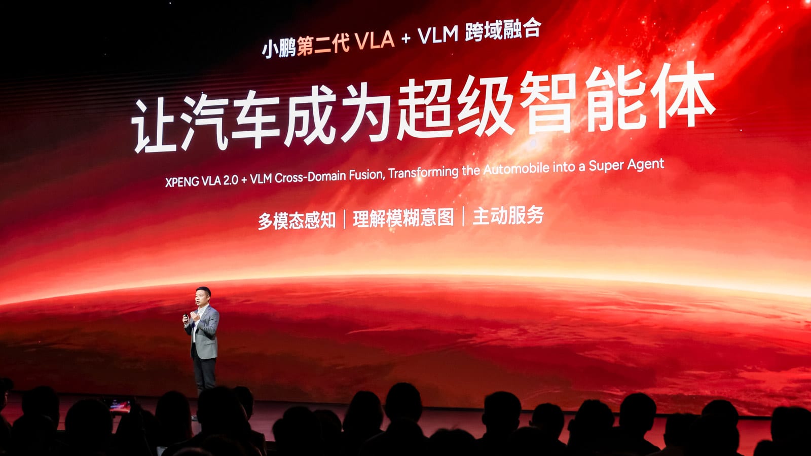 He Xiaopeng, chairman and CEO of Xpeng, introduced the VLA 2.0 smart driving solution on March 2.