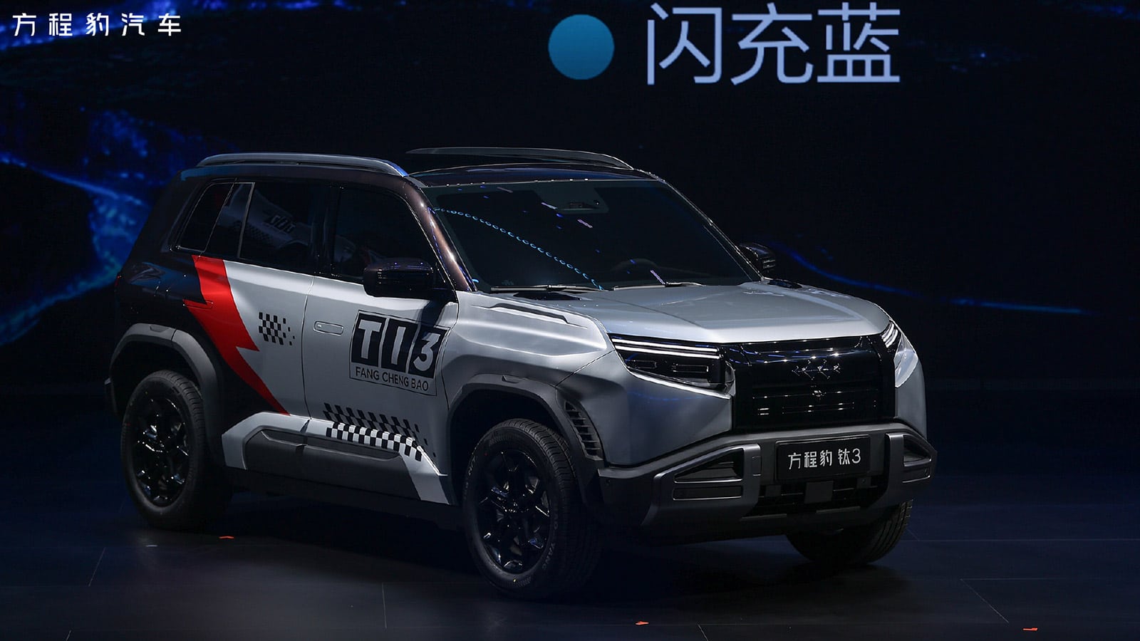 BYD Fang Cheng Bao unveils Tai 3 and Tai 7 flash-charging editions, launch set for Mar 13