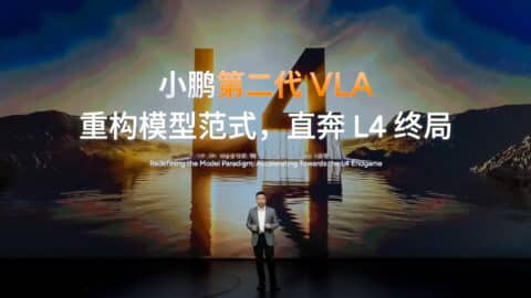 Xpeng CEO confident in self-driving leap, welcomes peers including Tesla's Musk to experience it