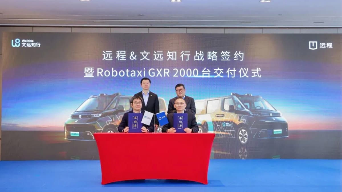 WeRide, Geely unit to build 2,000 robotaxis in 2026 push