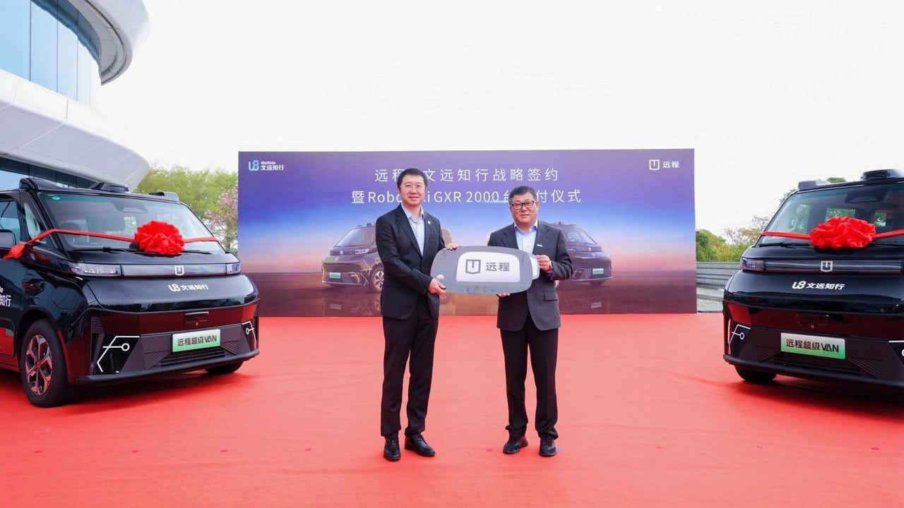 WeRide, Geely unit to build 2,000 robotaxis in 2026 push