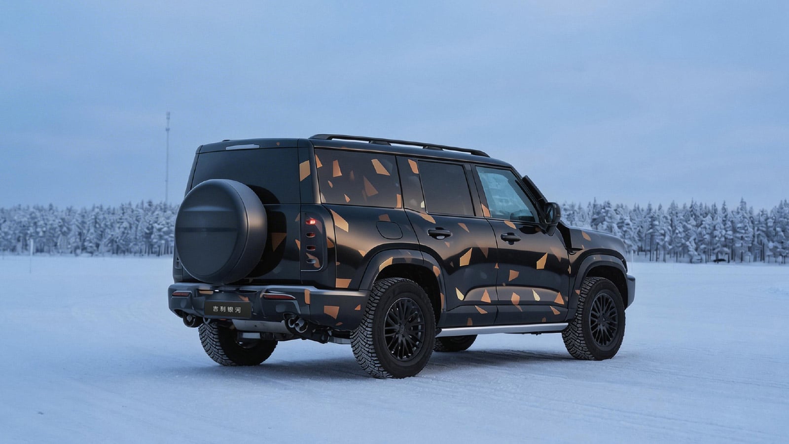 Geely Galaxy teases tech-hardcore SUV as global naming begins