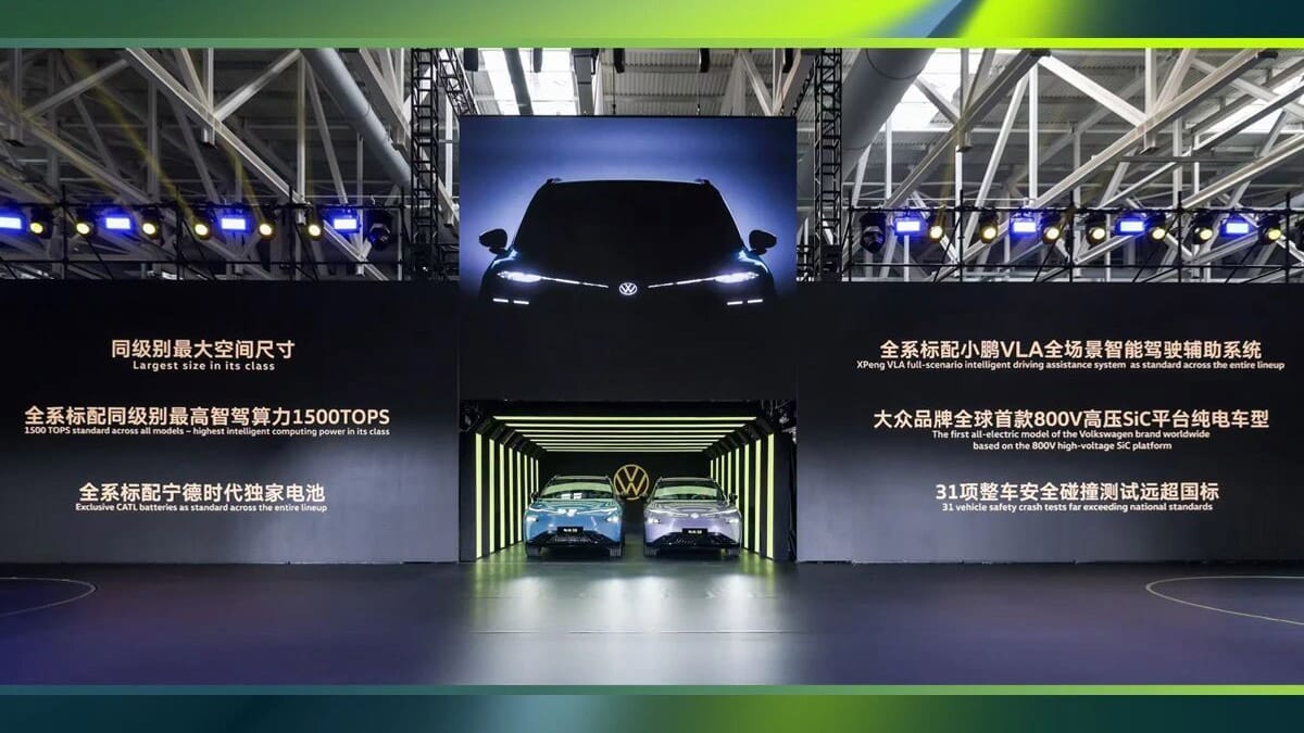 First VW-Xpeng EV enters production targeting H1 launch