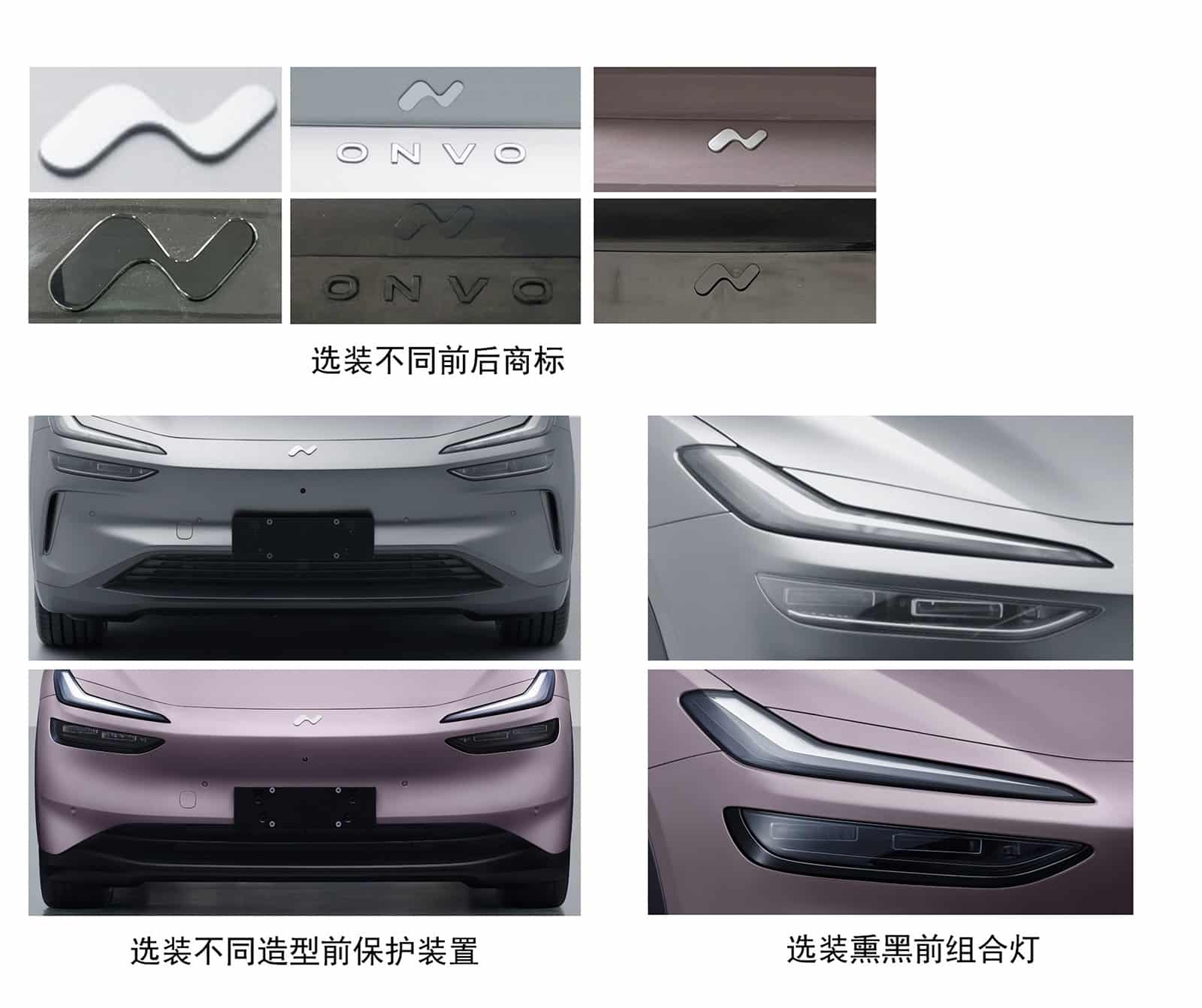 Nio Onvo L60 to add LiDAR version in shift from pure vision strategy