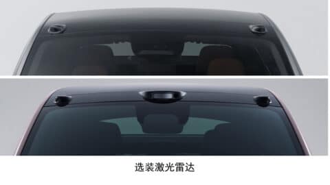 Nio Onvo L60 to add LiDAR version in shift from pure vision strategy